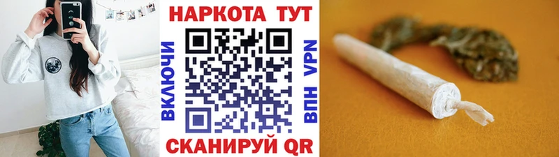 Сколько стоит Дзержинск Амфетамин  Меф мяу мяу  ГАШИШ 