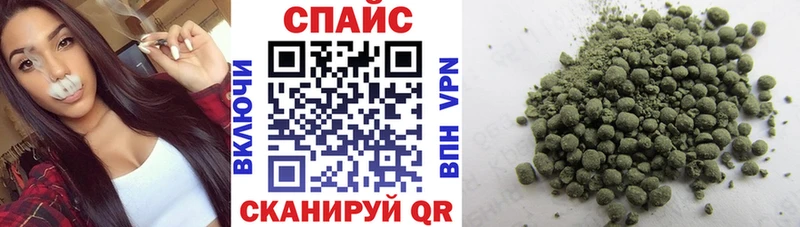 где найти наркотики  Дзержинск  маркетплейс Telegram  Бутират вода 