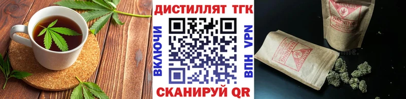 Cannafood марихуана  где продают   Дзержинск 