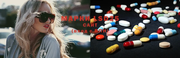 мефедрон мука Алзамай