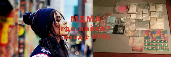 мефедрон мука Алзамай