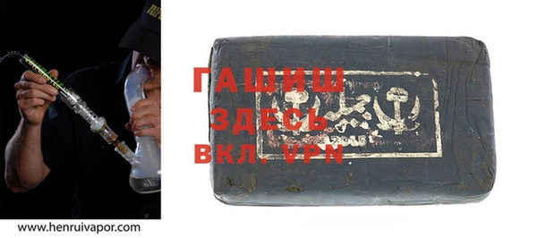 трава Алексин
