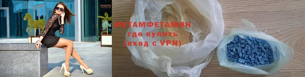 mix Навашино