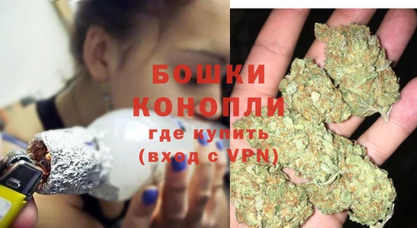 мефедрон Надым