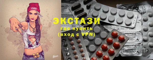 мефедрон мука Алзамай