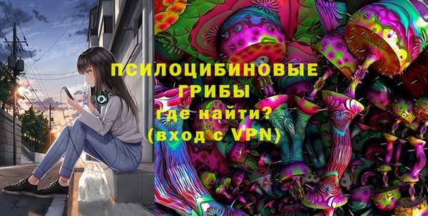 мефедрон мука Алзамай