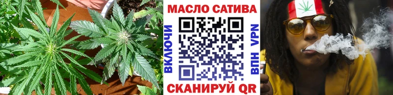где продают   гидра как войти  Дистиллят ТГК Wax  Дзержинск 